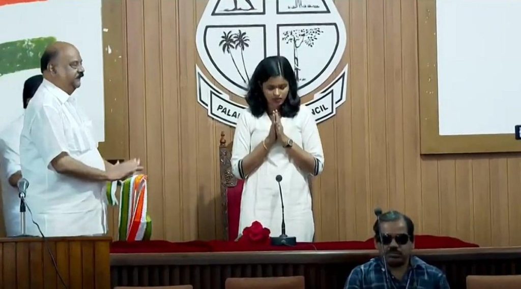 Maya Rahul Elected Pala Municipality Chairperson kon11