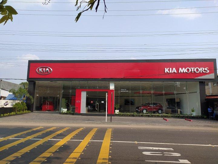 Incheon Kia