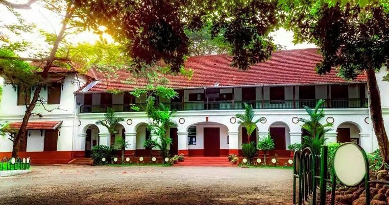 CMS College Kottayam
