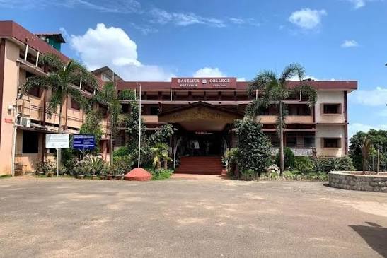 Baselius College Kottayam
