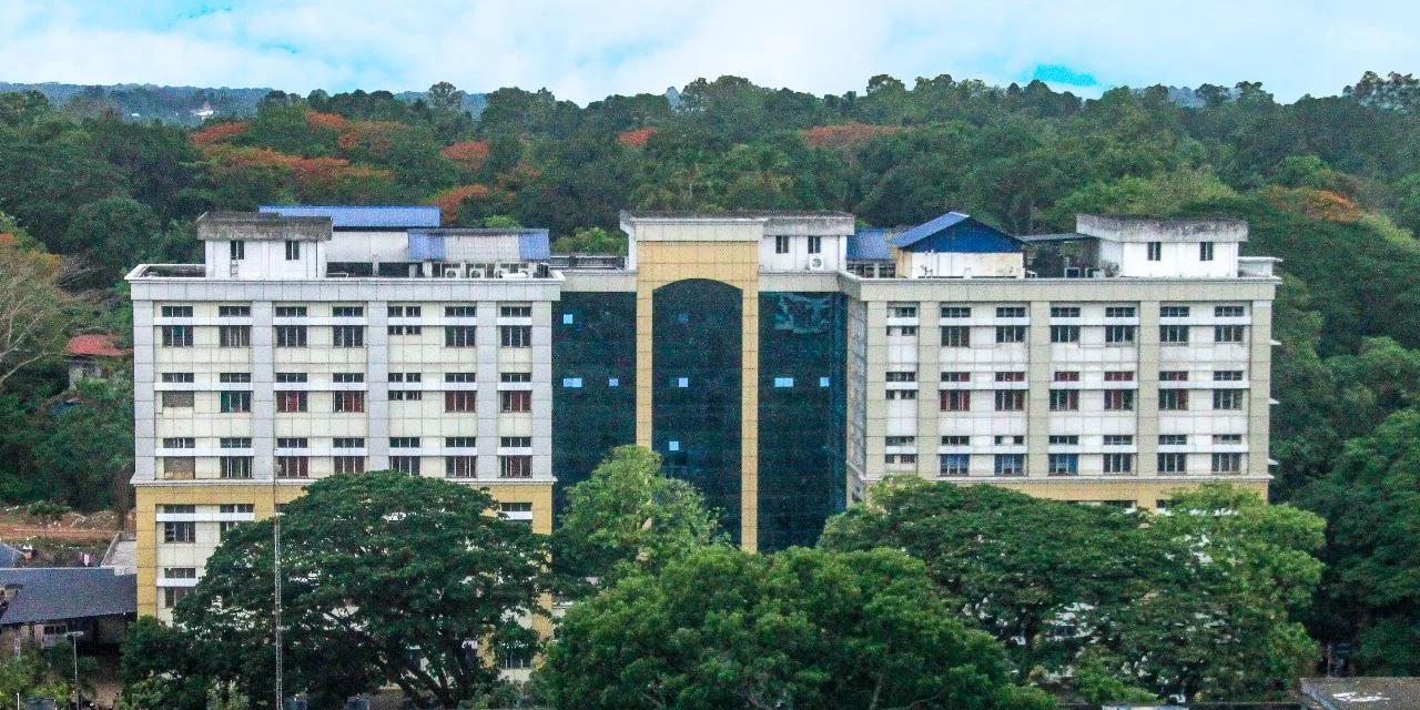 Government Dental College, Kottayam
