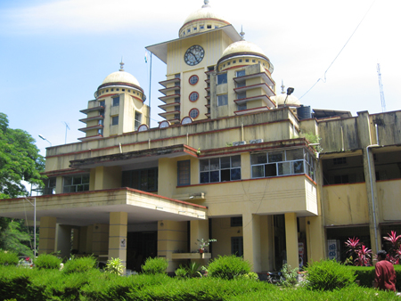 Kottayam Collectorate – District Administration