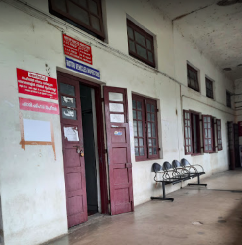 Regional Transport Office (RTO), Kottayam