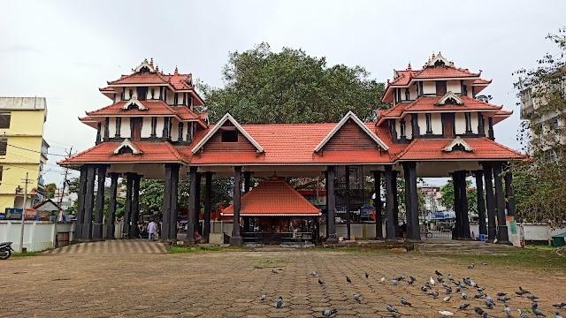 Thirunakkara Mahadeva Temple