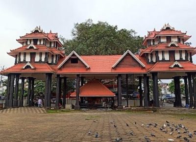 Thirunakkara Mahadeva Temple