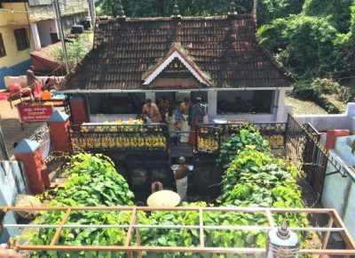 Mookambika Temple