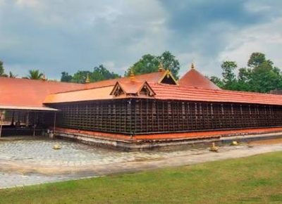 Karthyayani Devi Temple